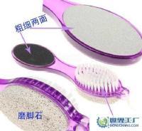 義烏欣宇,四合一磨腳器/全能洗腳清潔刷_家居家具_(dá)世界工廠(chǎng)網(wǎng)中國(guó)產(chǎn)品信息庫(kù)